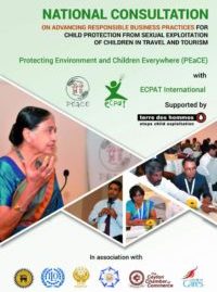 20240229235329Cover-Front_with-Images-flatten-724x10241-e1569923657107