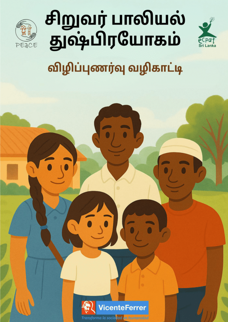 Sexual_Abuse_Awareness_Guide_Tamil-1